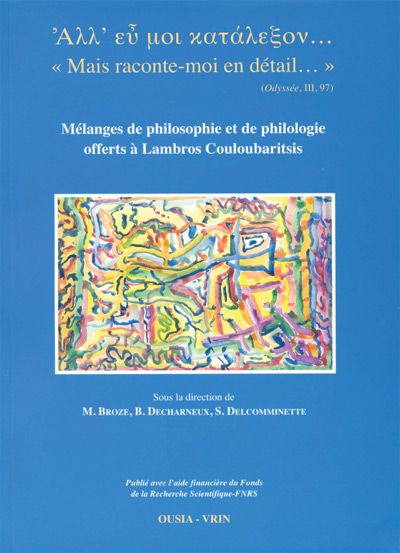 « Mais raconte-moi en détail »