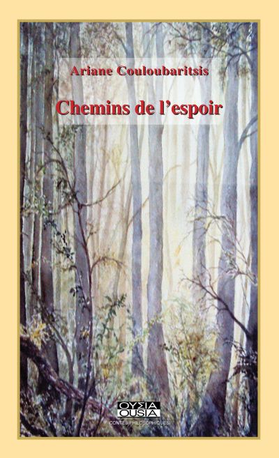 Chemins de l'espoir