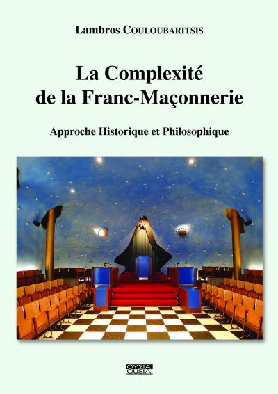 La complexité de la Franc-Maçonnerie