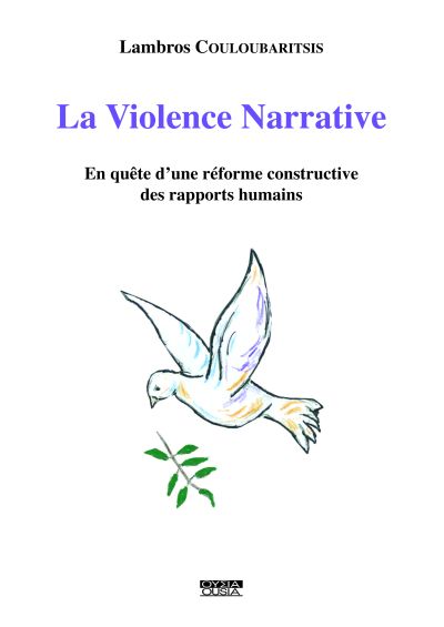 La violence narrative