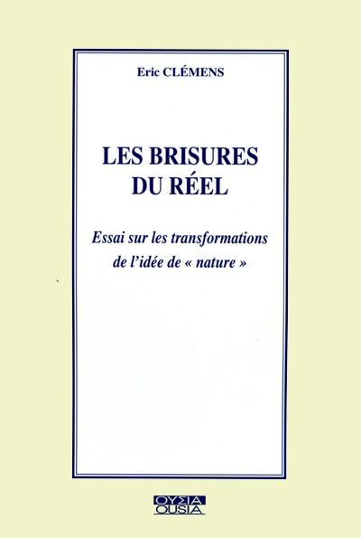 Les brisures du réel