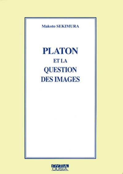 Les images chez Platon
