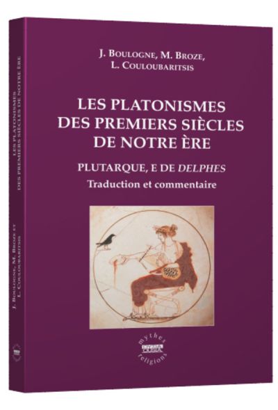 Les platonismes des premiers siècles de notre ère